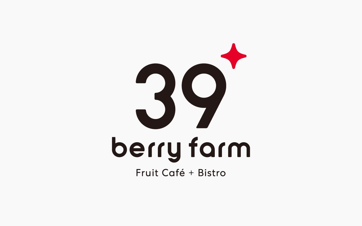 39 berry farm