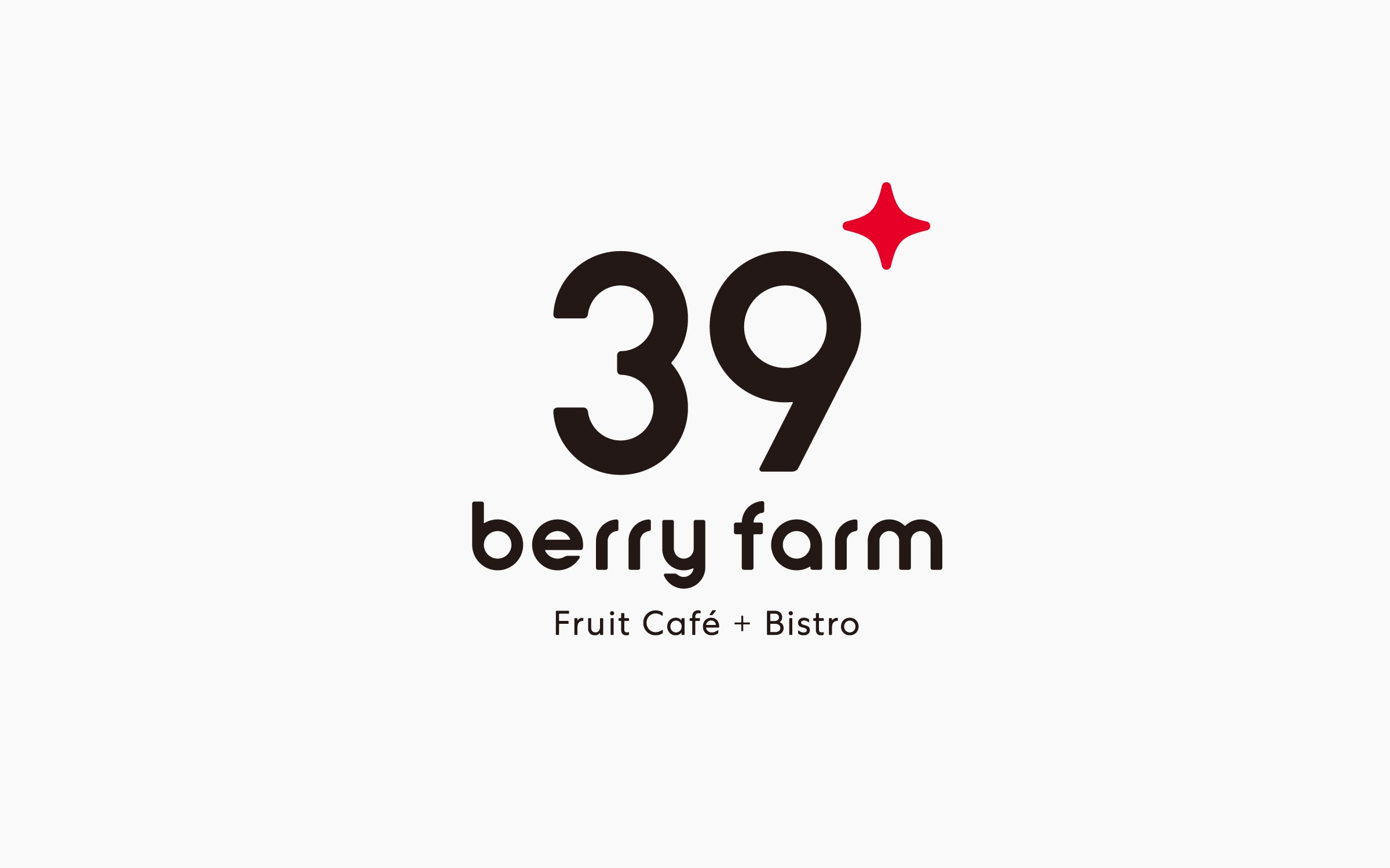 ファーム 39 ベリー very berry