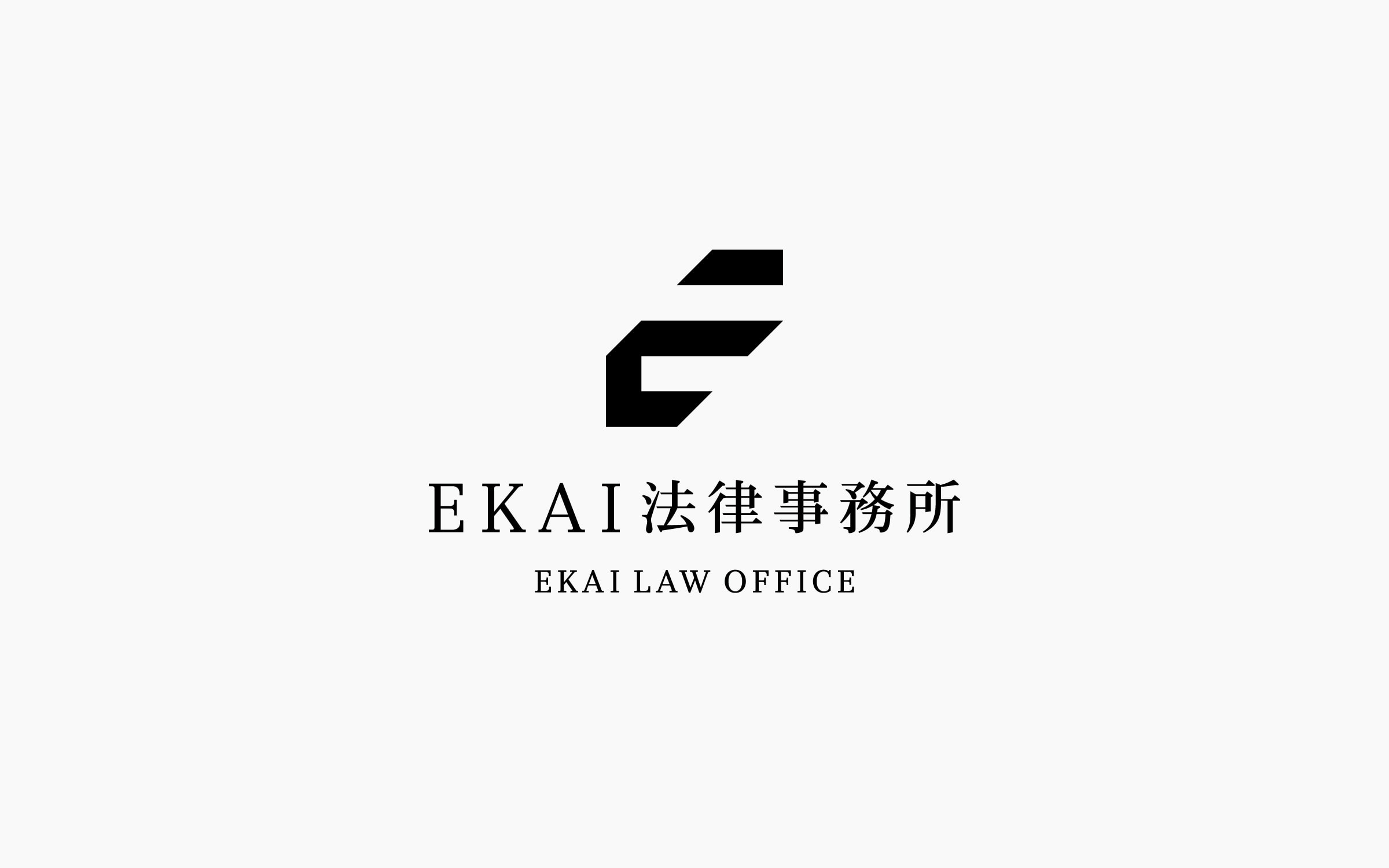 EKAI法律事務所 CI 3枚目