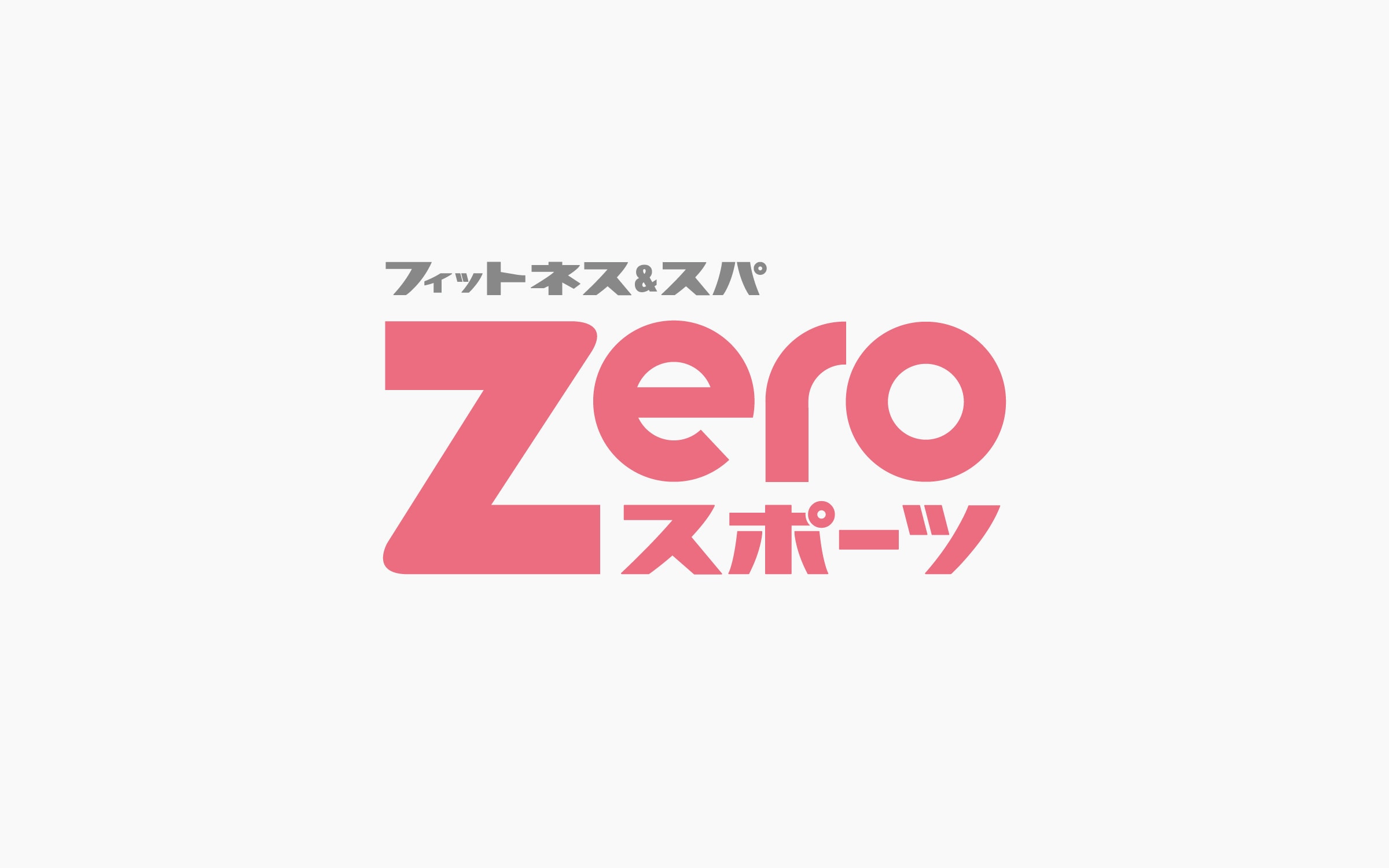 Zeroスポーツ CI・グラフィック 1枚目